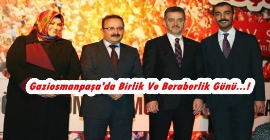 Gaziosmanpaşa ilçe teşkilatı ‘Birlik ve Beraberlik’ gecesi düzenledi..