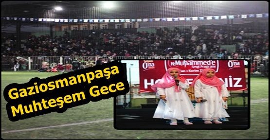 Gaziosmanpaşa'da Peygamber Coşkusu   

Gaziosmanpaşa Anadolu Gençlik Derneğince düzenlenen “Peygamberimiz Hz. Muhammed’e Sevgi Programı ve Kuran Ziyafeti” Küçükköy Arena Stadında yapıldı. Stadı dolduran binlerce kişi hep bir ağızdan tekbir ve Peygamberimize salât ve selam getirdi.