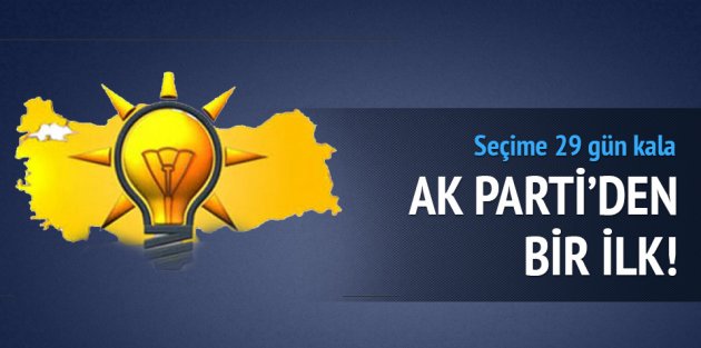 AK Parti'nin dijital ofisi kuruldu