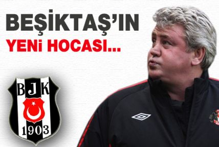 Beşiktaş'ın yeni hocası...