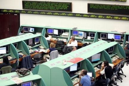 Borsa İstanbul günü düşüşle tamamladı