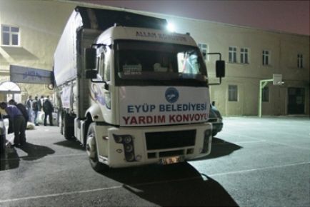 Eyüp Sultan’dan Van’a yardım hattı