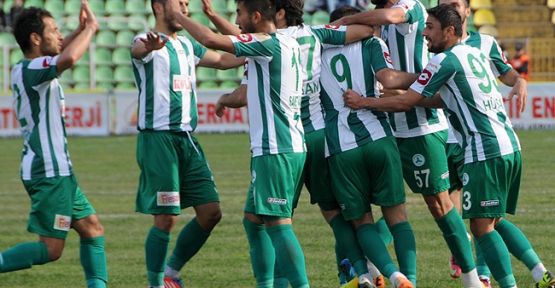 Gaziosmanpaşa: 0 - Giresunspor: 2