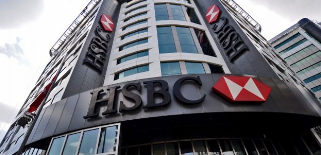 HSBC, Türkiye'den çıkmaktan vazgeçti