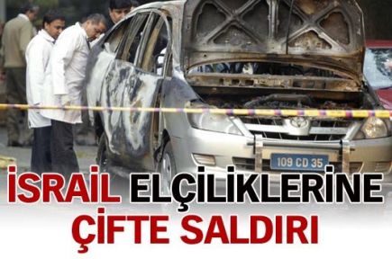 İsrail elçiliklerine saldırı