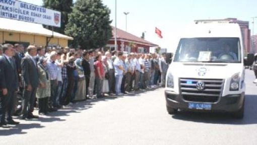 Kalp Krizi Sonucu Hayatını Kaybeden Polis Memuru Son Yolculuğuna Uğurlandı