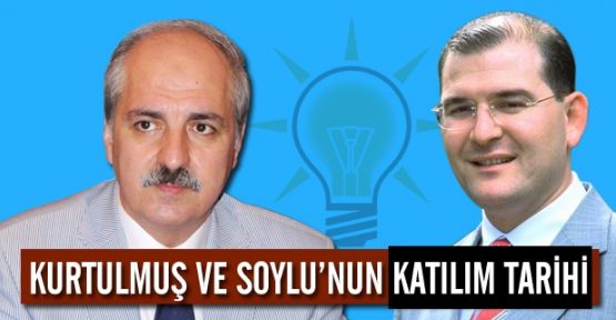 Kurtulmuş ve Soylu'nun AK Parti'ye Katılacağı Tarih