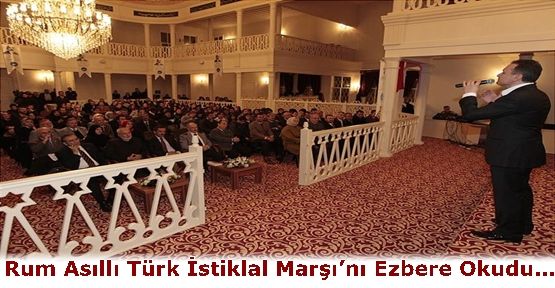 Rum Asıllı Türk Marina Sözde; İstiklal Marşı’nı Ezbere Okudu…