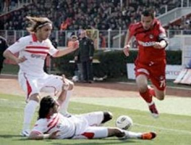 Samsunspor fırsatı geri tepti