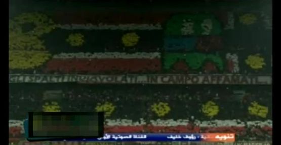 San Siro'da Pacman şov!-VİDEO-