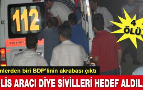 Siirt'te polis okuluna roketli saldırı