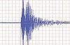 5.2 şiddetindeki deprem korkuttu